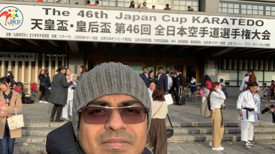 JKF Championship 2018