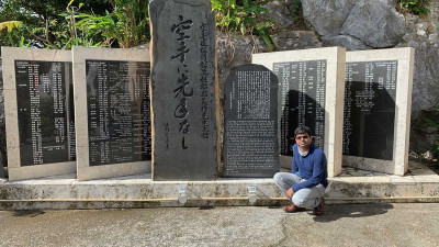 Trip to Okinawa 2018